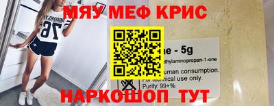 mix Рязань