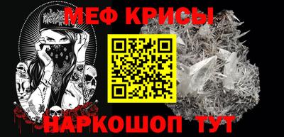 шишки Рузаевка
