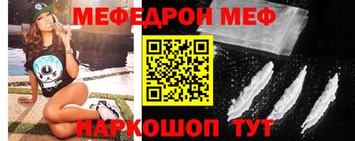mix Рязань