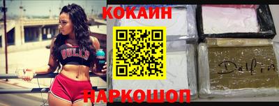 шишки Рузаевка