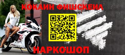 mix Рязань