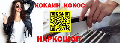 mix Рязань
