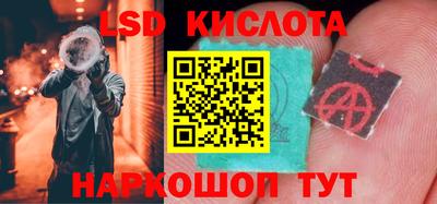 mix Рязань