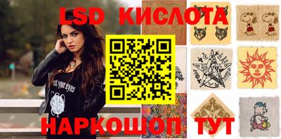 шишки Рузаевка