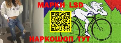 mix Рязань