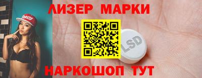 mix Рязань