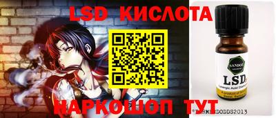 mix Рязань