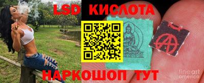 mix Рязань