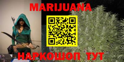 амфетамин Рыбинск