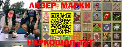 амфетамин Рыбинск