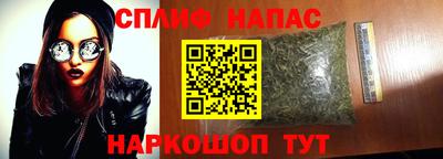 амфетамин Рыбинск