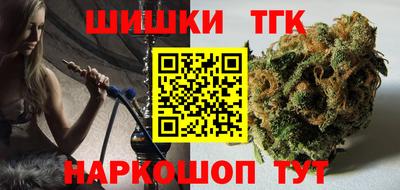 амфетамин Рыбинск