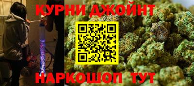 амфетамин Рыбинск