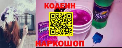 mix Рязань