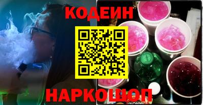 mix Рязань