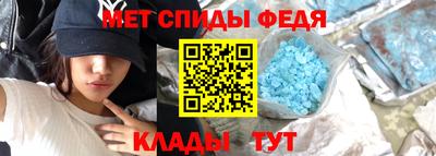 mix Рязань
