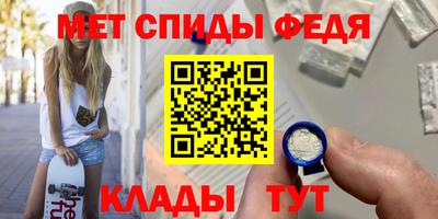mix Рязань