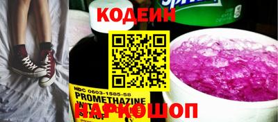 mix Рязань