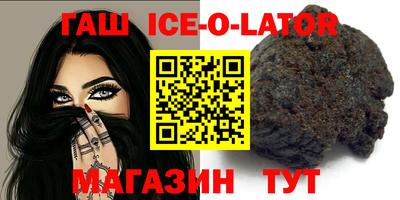 mix Рязань