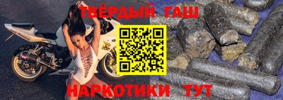 амфетамин Рыбинск
