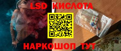 mix Рязань