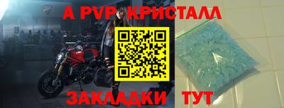 mix Рязань